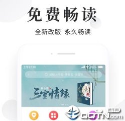 金沙登录第一集官网